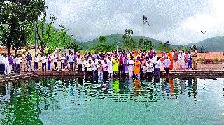 Kawnat flagships | कावनईत ध्वजावतरण Kawnat flagships | कावनईत ध्वजावतरण