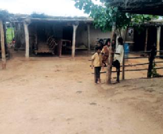 Even after 70 years of independence, 'the water in the Nallah drinks it' | स्वातंत्र्याच्या ७० वर्षानंतरही ‘ती’गावे पितात नाल्यातील पाणी