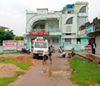 Therapeutic Needs | रूग्णवाहिकेलाच उपचाराची गरज Therapeutic Needs | रूग्णवाहिकेलाच उपचाराची गरज