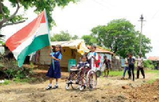 Highlight the flag: | ध्वज उंच धरू या : Highlight the flag: | ध्वज उंच धरू या :