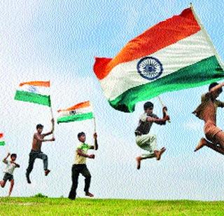 The youthfulness of the freedom day is ready | स्वातंत्र्य दिनासाठी तरुणाई सज्ज
