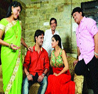 Prem khaina entertainment head tadka ...! | प्रेमकहाणीचा करमणूक प्रधान तडका...!