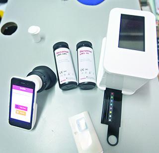 Technological connection to the diagnosis of illness | आजाराच्या निदानाला तंत्रज्ञानाची जोड Technological connection to the diagnosis of illness | आजाराच्या निदानाला तंत्रज्ञानाची जोड