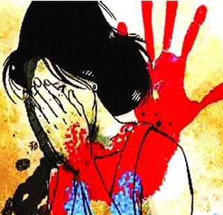 39 victims of assault | अत्याचाराचे वर्षाला ३९ बळी 39 victims of assault | अत्याचाराचे वर्षाला ३९ बळी