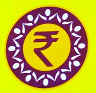 Mudra Bank's advantage over old professionals! | मुद्रा बँकेचा अधिक लाभ जुन्याच व्यावसायिकांना! Mudra Bank's advantage over old professionals! | मुद्रा बँकेचा अधिक लाभ जुन्याच व्यावसायिकांना!