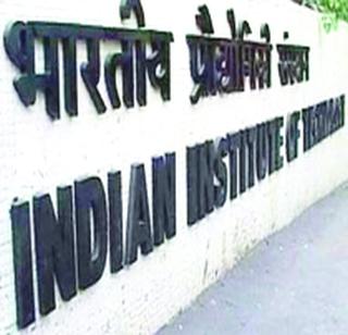 IITs, students leave IIM | आयआयटी, आयआयएमही सोडतात विद्यार्थी IITs, students leave IIM | आयआयटी, आयआयएमही सोडतात विद्यार्थी