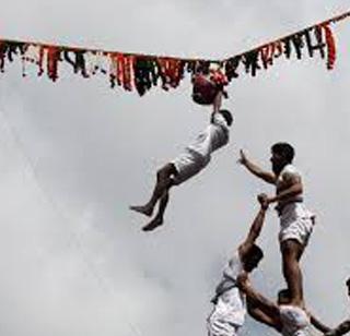 Balagovinda and Hondi have been banned for more than 20 feet | बालगोविंदा आणि हंडीच्या २० फुटांपेक्षा जास्त उंचीवर बंदी कायम Balagovinda and Hondi have been banned for more than 20 feet | बालगोविंदा आणि हंडीच्या २० फुटांपेक्षा जास्त उंचीवर बंदी कायम