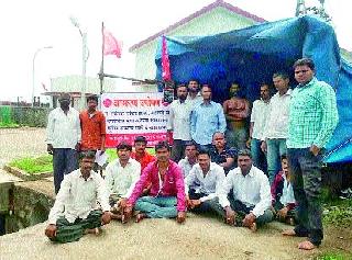 Amen Fasting | आमरण उपोषण