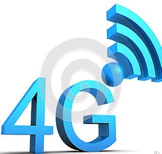 Four-ji khukkamala green flagging! | ‘फोर-जी’च्या खोदकामाला हिरवी झेंडी! Four-ji khukkamala green flagging! | ‘फोर-जी’च्या खोदकामाला हिरवी झेंडी!