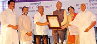 The struggle for the reservation of Dhangar community continued | धनगर समाजाच्या आरक्षणाचा लढा कायम The struggle for the reservation of Dhangar community continued | धनगर समाजाच्या आरक्षणाचा लढा कायम