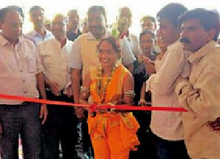 Inauguration of tribal hostel | आदिवासी वसतिगृहाचे उद्घाटन Inauguration of tribal hostel | आदिवासी वसतिगृहाचे उद्घाटन