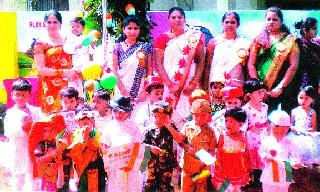 Independence Day should be live ... | स्वातंत्र्य दिन चिरायु होवो...