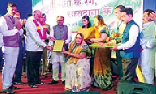 Donation of 20 lakhs for blood bank | रक्तपेढीकरिता २० लाखांची जागा दान Donation of 20 lakhs for blood bank | रक्तपेढीकरिता २० लाखांची जागा दान