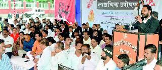 Movement for the Circuit Bench | सर्किट बेंचसाठी जनआंदोलनाचा रेटा Movement for the Circuit Bench | सर्किट बेंचसाठी जनआंदोलनाचा रेटा