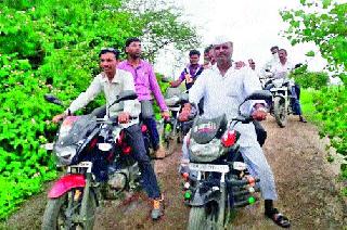 Rally for Punegaon-Dongargaon canal | पुणेगाव-डोंगरगाव कालव्यासाठी रॅली