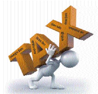 Sales tax recovered in the state! | राज्यात विक्रीकर वसुली रामभरोसे! Sales tax recovered in the state! | राज्यात विक्रीकर वसुली रामभरोसे!