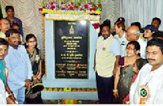 Through the Eco-Park, there will be development | इको-पार्कच्या माध्यमातून विकासात भर पडणार Through the Eco-Park, there will be development | इको-पार्कच्या माध्यमातून विकासात भर पडणार