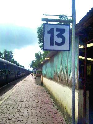 False passengers on Chiplun railway station | चिपळूण रेल्वे स्थानकावर प्रवाशांची फसगत