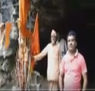 VIDEO: Shiva's name, Dharagad's name! | VIDEO : महादेवाचा ठाव, धारगड त्याचे नाव!