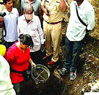 Vanitha's skin was pulled out | वनिताचा सांगाडा बाहेर काढला Vanitha's skin was pulled out | वनिताचा सांगाडा बाहेर काढला