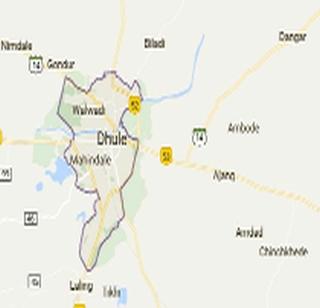 Dhule - The city has a lot of confusion! | धुळे - शहर हद्दवाढीबाबत संभ्रम कायम! Dhule - The city has a lot of confusion! | धुळे - शहर हद्दवाढीबाबत संभ्रम कायम!