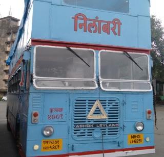 Auction in Sindhu's Vijay Rally | सिंधूच्या विजयी रॅलीत नीलांबरी Auction in Sindhu's Vijay Rally | सिंधूच्या विजयी रॅलीत नीलांबरी