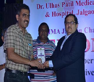 Star Award for 33 Doctors Who Work Continually for IMA | आयएमएसाठी सतत कार्य करणाऱ्या ३३ डॉक्टरांना स्टार अवार्ड