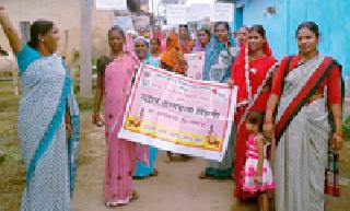 Public awareness rally for goats | शेळीपालनासाठी जनजागृती रॅली