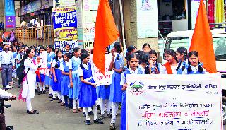 Order: Include self-defense in the curriculum | मागणी : स्वसुरक्षेचा शिक्षणक्रमात समावेश करावा