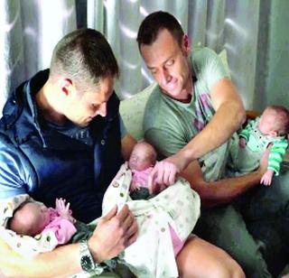 Homo sings to a lesbian couple! | समलिंगी दाम्पत्यास भाडोत्री मातृत्वाने तिळे! Homo sings to a lesbian couple! | समलिंगी दाम्पत्यास भाडोत्री मातृत्वाने तिळे!