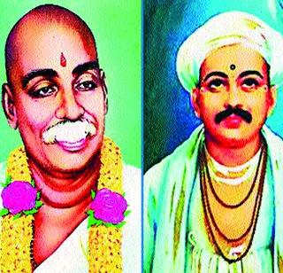 Prohibition of morbidity | विकृतीचा निषेध Prohibition of morbidity | विकृतीचा निषेध