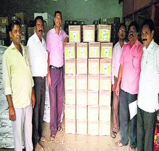 Nagarjuna company seized unauthorized pesticide stock! | नागार्जुना कंपनीत अनधिकृत कीटकनाशकांचा साठा जप्त!