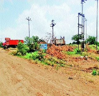 Sand washing washing center | ओढे झाले वाळू वॉशिंग सेंटर Sand washing washing center | ओढे झाले वाळू वॉशिंग सेंटर