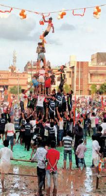 Jai Kanhaiyalal Ki ... | जय कन्हैयालाल की...