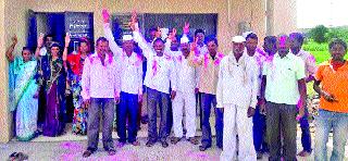 Ranjana Chavan is elected unopposed | कोळम उपसरपंचपदी रंजना चव्हाण बिनविरोध