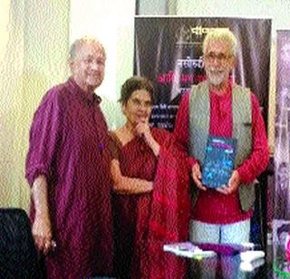 Maharashtra's most loved | महाराष्ट्राने दिले सगळ्यात जास्त प्रेम Maharashtra's most loved | महाराष्ट्राने दिले सगळ्यात जास्त प्रेम