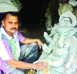 Shadu's demand for idols doubled | शाडूच्या मूर्तींच्या मागणीत दुपटीने वाढ Shadu's demand for idols doubled | शाडूच्या मूर्तींच्या मागणीत दुपटीने वाढ