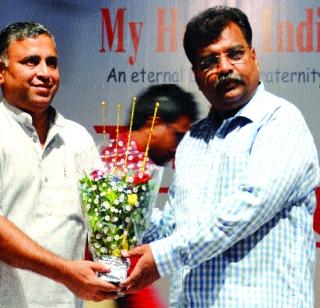 My homework is my home work for Pune | मुलांची घरवापसी हे माय होम इंडियाचे पुण्याचे काम My homework is my home work for Pune | मुलांची घरवापसी हे माय होम इंडियाचे पुण्याचे काम