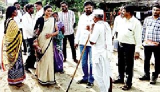 The MLAs conducted a dialogue with the families of Guarala | आमदारांनी साधला गवराळा येथील कुटुंबांशी संवाद