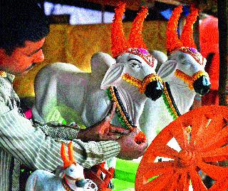 Bailjodi to three thousand people ... | बैलजोडी चक्क तीन हजारांना... Bailjodi to three thousand people ... | बैलजोडी चक्क तीन हजारांना...