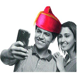 With Puneri Turban, say, 'I am Punekar' | पुणेरी पगडीसोबत म्हणा, ‘मी पुणेकर’ With Puneri Turban, say, 'I am Punekar' | पुणेरी पगडीसोबत म्हणा, ‘मी पुणेकर’