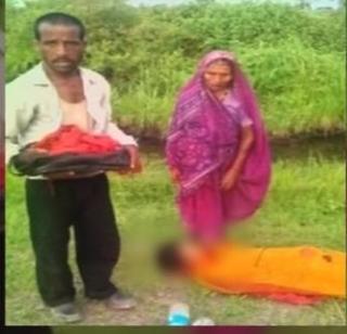 In the middle of the state, the climax of insensitivity, along with his wife's dead, was dropped from the bus | मध्य प्रदेशात असंवेदनशीलतेचा कळस, पत्नीच्या मृतदेहासह बसमधून खाली उतरवले