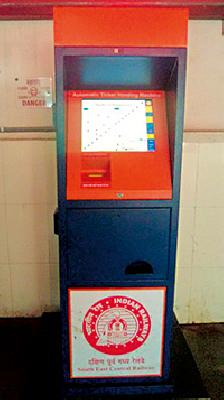 You will get tickets from all smart cards | तुमसरात स्मार्ट कार्डने मिळणार तिकीट