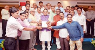 Pride | गौरव