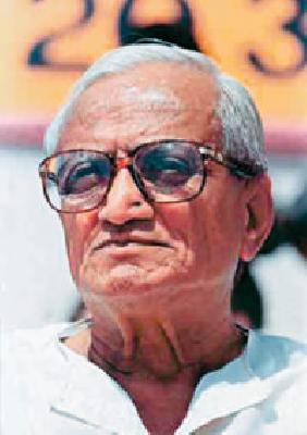 Dattopant Thangadi named to the Central Board of Labor Education | केंद्रीय श्रमिक शिक्षण मंडळाला दत्तोपंत ठेंगडी यांचे नाव