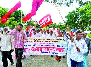 Malegaon: Presenting the proposals to various demands | मालेगाव : विविध मागण्यांचे निवेदन प्रांताधिकाऱ्यांना सादर