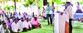 Meeting of the supporters of the pro-Mahalega Bhujbal | .ंमालेगावी भुजबळ समर्थकांची बैठक