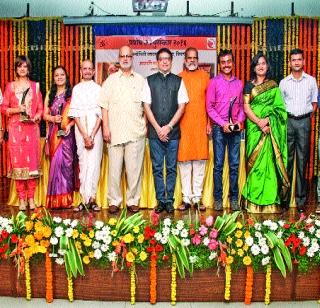 Work in the Country! | देशातच कार्यरत व्हा! Work in the Country! | देशातच कार्यरत व्हा!