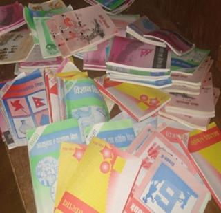 Trying to send a wrong message through textbooks | पाठ्यपुस्तकांद्वारे चुकीचा संदेश देण्याचा प्रयत्न Trying to send a wrong message through textbooks | पाठ्यपुस्तकांद्वारे चुकीचा संदेश देण्याचा प्रयत्न