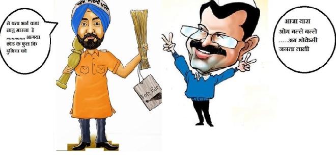 Cartoon World | कार्टून्सची दुनिया Cartoon World | कार्टून्सची दुनिया